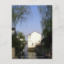 Recherche de suzhou cartes postales Paysage