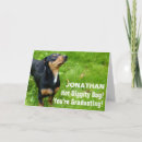 Recherche de lycée diplôme cartes Limite de graduation