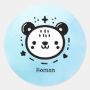Recherche de bébé de kawaii autocollants Chibi