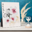 Recherche de sakura plaques Fleurs de cerisier