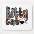 Recherche de mignon chat tapis souris Enfants