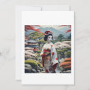 Recherche de japan invitations Asiatique