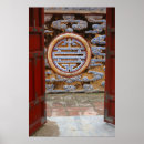 Recherche de imperial posters Teinte