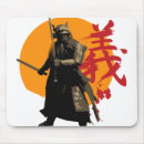 Recherche de mousepad guerrier tapis souris Conception