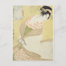 Recherche de kitagawa cartes postales Geisha