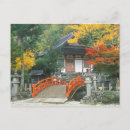 Recherche de rob cartes postales Jardin