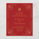 Recherche de asiatique invitations Rouge