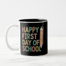 Recherche de premier tasses Premier jour d'école