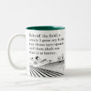 Recherche de fesse tasses Pour tous