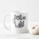 Recherche de 325 ml tasses Maison