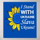 Recherche de jaune bleu posters Drapeau ukrainien