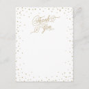 Recherche de confetti vœux cartes Parties scintillant or