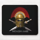 Recherche de labe tapis souris Labe de molon