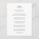 Recherche de joyce cartes postales Poème