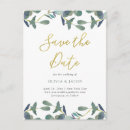 Recherche de feuille simple cartes postales Pour eux