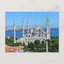 Recherche de istanbul vœux cartes Architecture