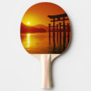 Recherche de sanctuaire Miyajima