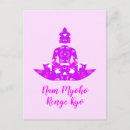 Recherche de pose yoga cartes postales Spirituel