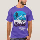 Recherche de hokkaido tshirts Montagne