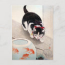 Recherche de poissons de chat cartes postales Ohara koson