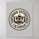 Recherche de orthodox posters Religion