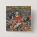 Recherche de empereur badges Mughal