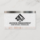 Recherche de matériaux de construction cartes visite Bois