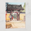 Recherche de yoshida cartes postales Temple