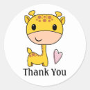 Recherche de bébé de kawaii autocollants Merci