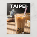 Recherche de bubble cartes postales Boba