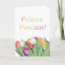 Recherche de pascua cartes postales Printemps
