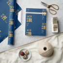 Recherche de entraîneur papier cadeau Nom