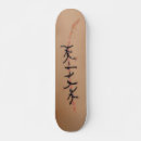 Recherche de sale skateboards Pour tous