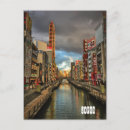 Recherche de japonaises cartes postales Voyage