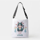 Recherche de et amoureux des sacs Adorable