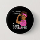 Recherche de octobre rose badges Femmes