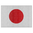 Recherche de japon planches à découper Illustration