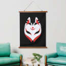 Recherche de masque japonais art Kitsune