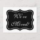 Recherche de chic de support cartes postales Pour tous