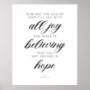 Recherche de dieu romain posters Chrétien