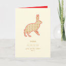 Recherche de chinese new year vœux cartes Lapin