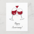 Recherche de aimer verticales cartes postales Couple
