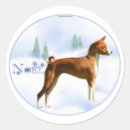 Recherche de noël africain autocollants Animaux