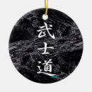 Recherche de samouraï ornements Le japon