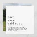 Recherche de mobile invitations Contemporain