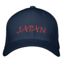 Recherche de le japon casquettes Japonais