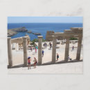 Recherche de acropoles cartes postales Lindos