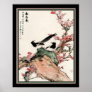 Recherche de fleurs de prune posters Oriental