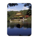 Recherche de honshu magnets Temple