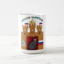 Recherche de bleu russe tasses Toute personne